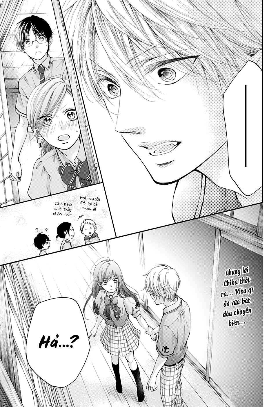 Kono Oto Tomare Chapter 89 - 32