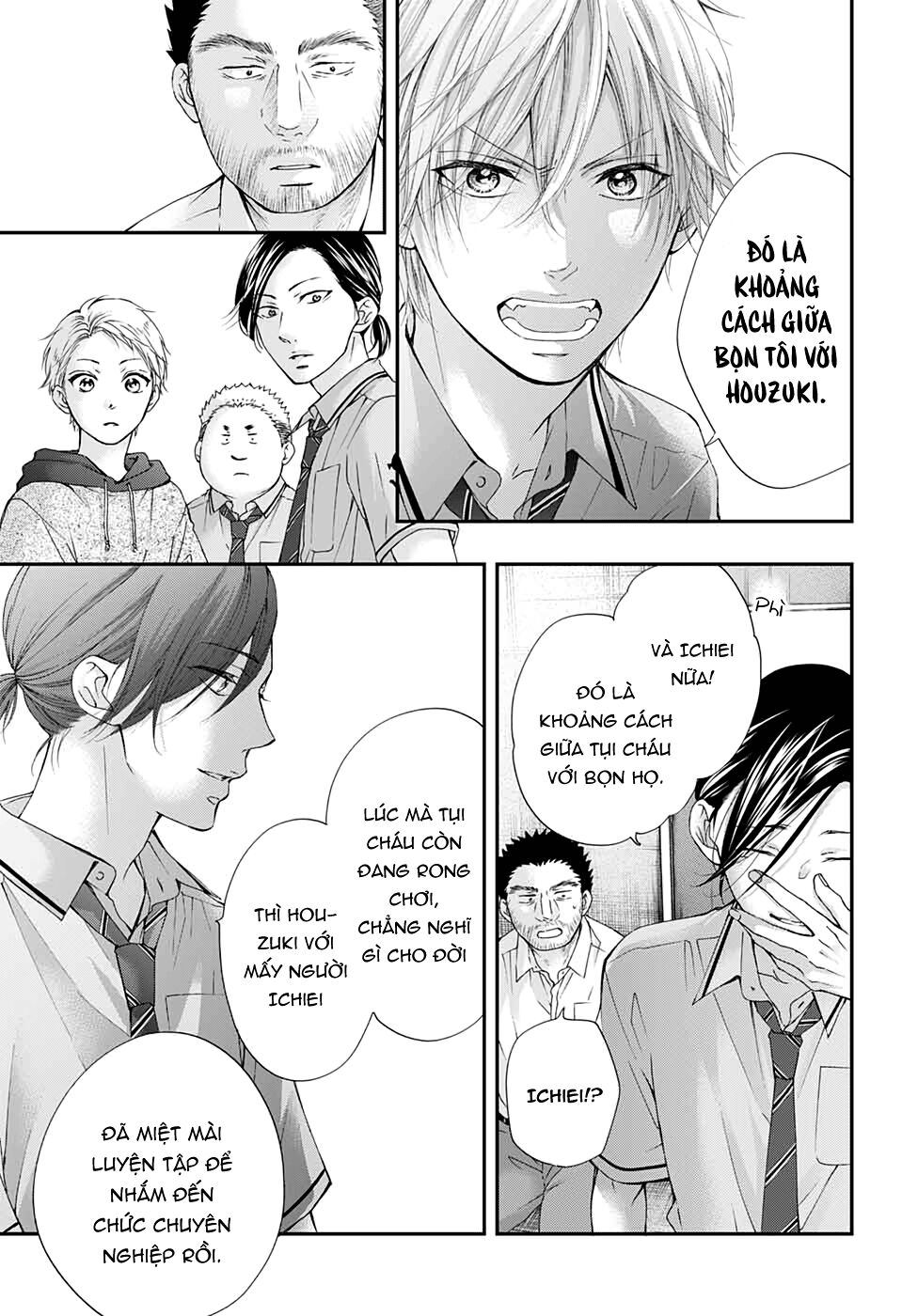 Kono Oto Tomare Chapter 89 - 5