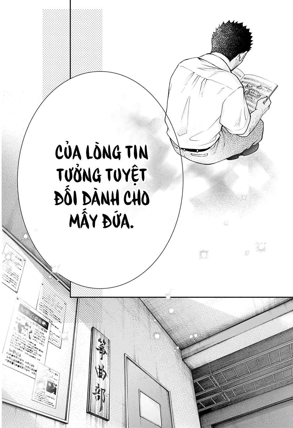 Kono Oto Tomare Chapter 89 - 10