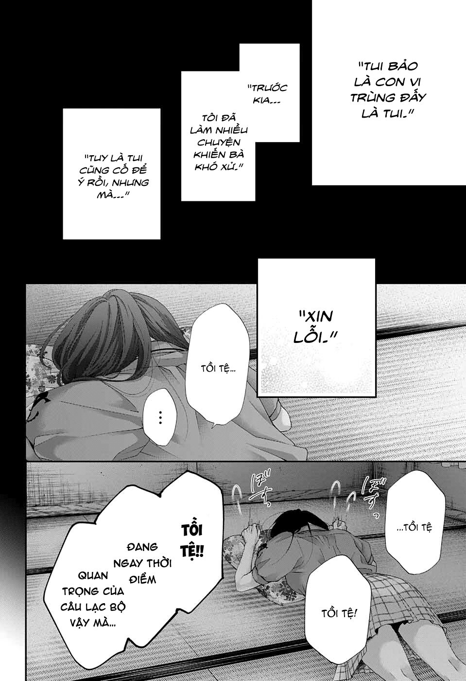 Kono Oto Tomare Chapter 90 - 11