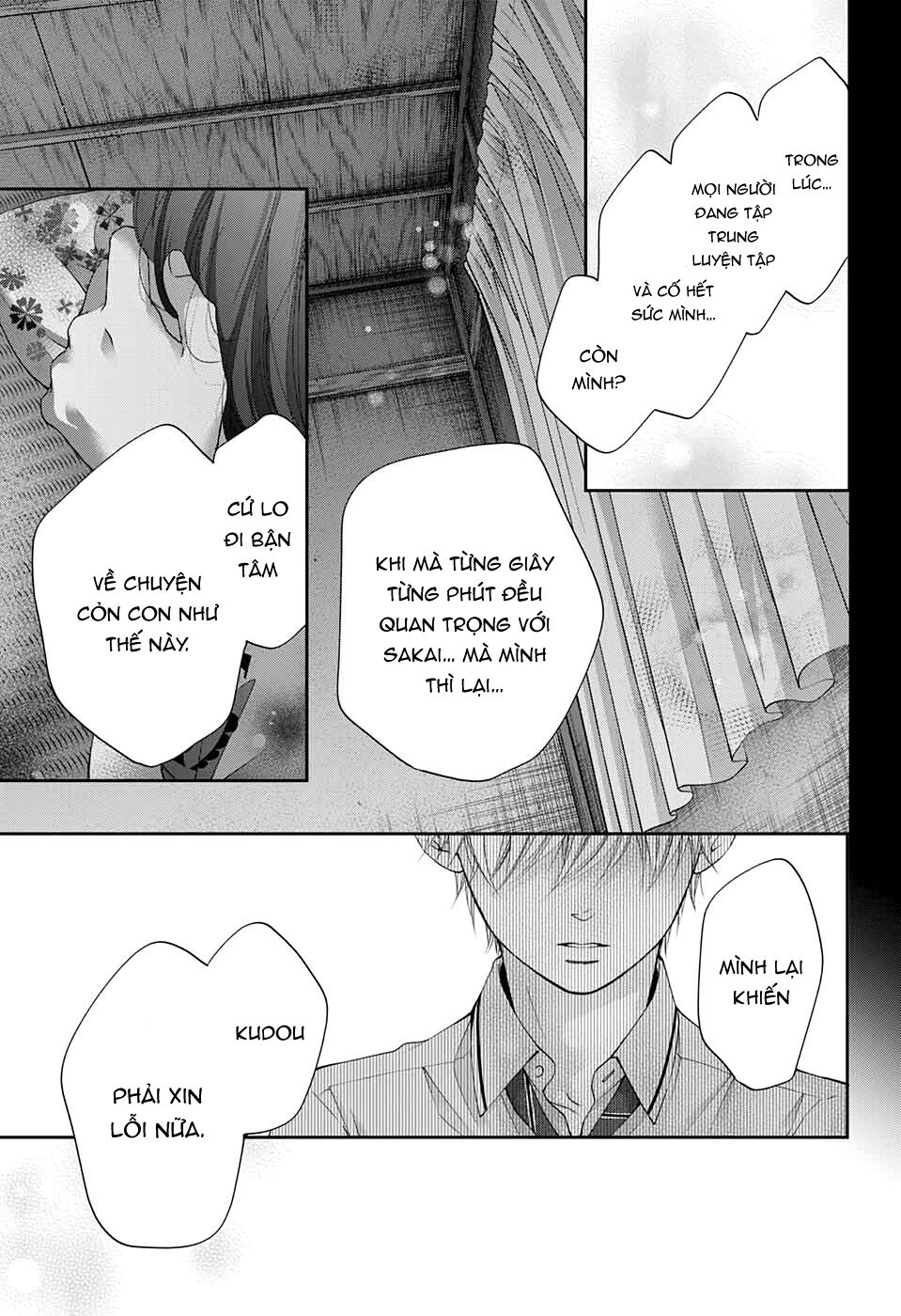 Kono Oto Tomare Chapter 90 - 12