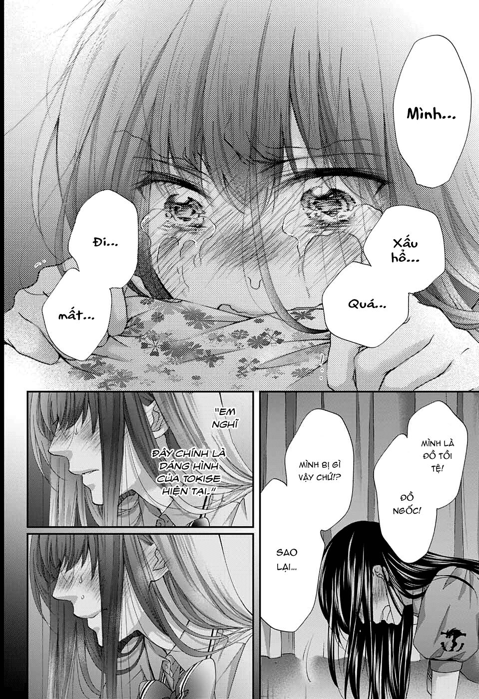 Kono Oto Tomare Chapter 90 - 13