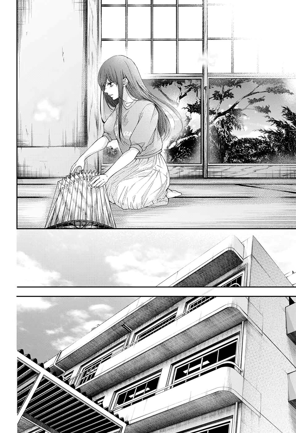 Kono Oto Tomare Chapter 90 - 15