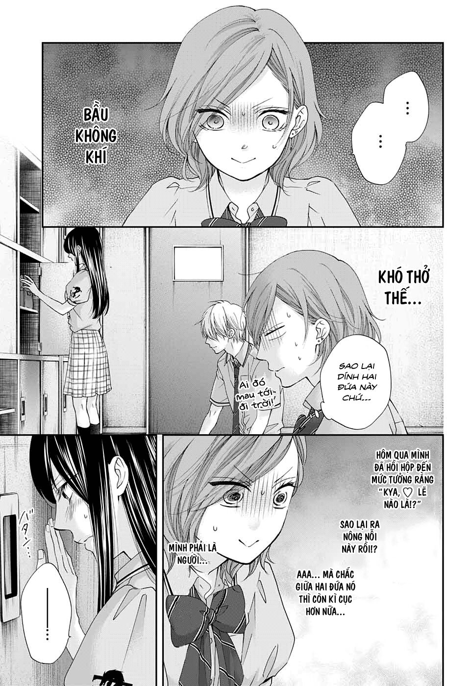 Kono Oto Tomare Chapter 90 - 16