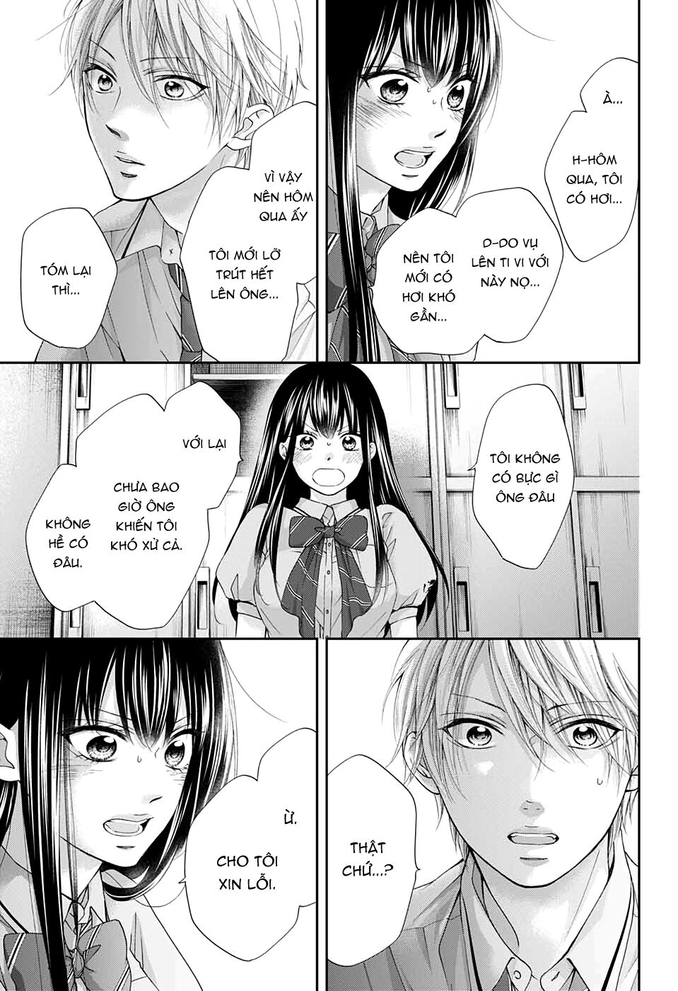 Kono Oto Tomare Chapter 90 - 18