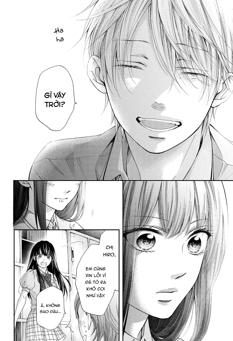 Kono Oto Tomare Chapter 90 - 19