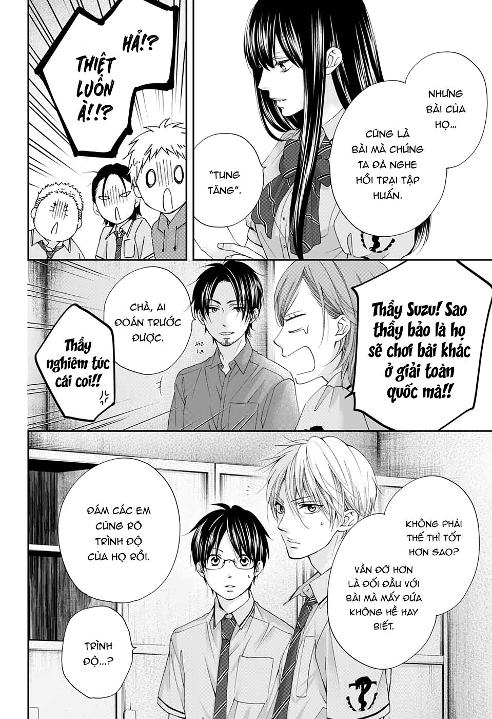 Kono Oto Tomare Chapter 90 - 25