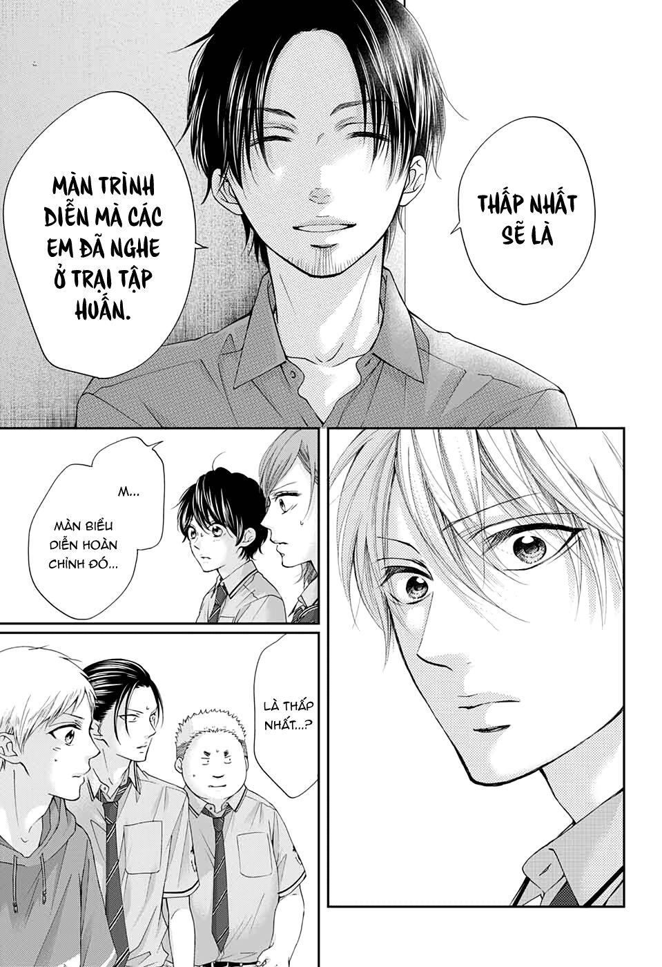 Kono Oto Tomare Chapter 90 - 26