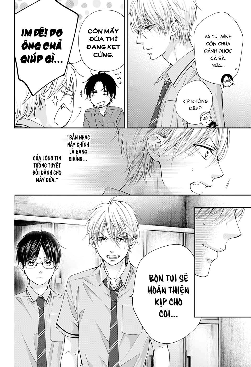 Kono Oto Tomare Chapter 90 - 27