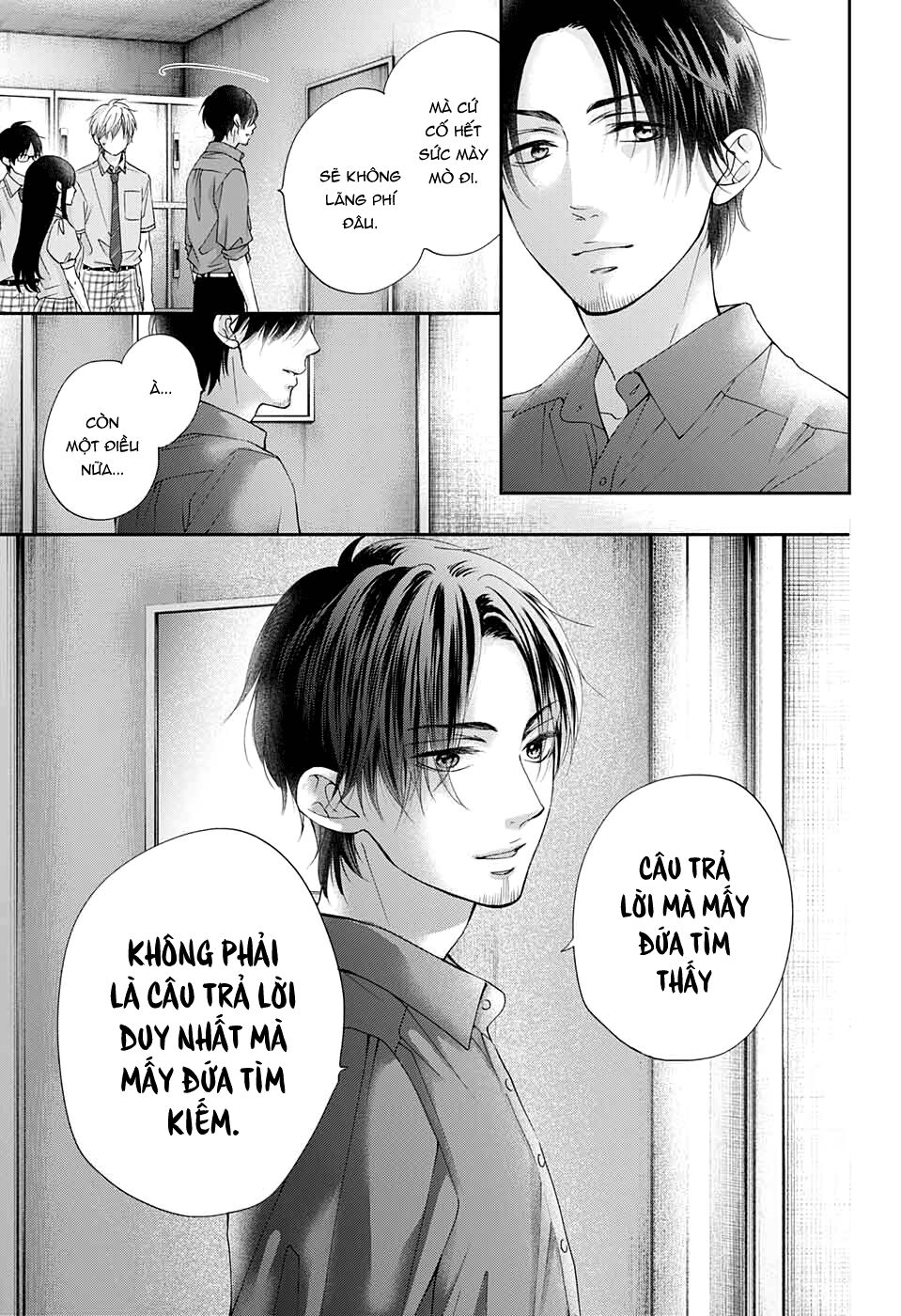 Kono Oto Tomare Chapter 90 - 28