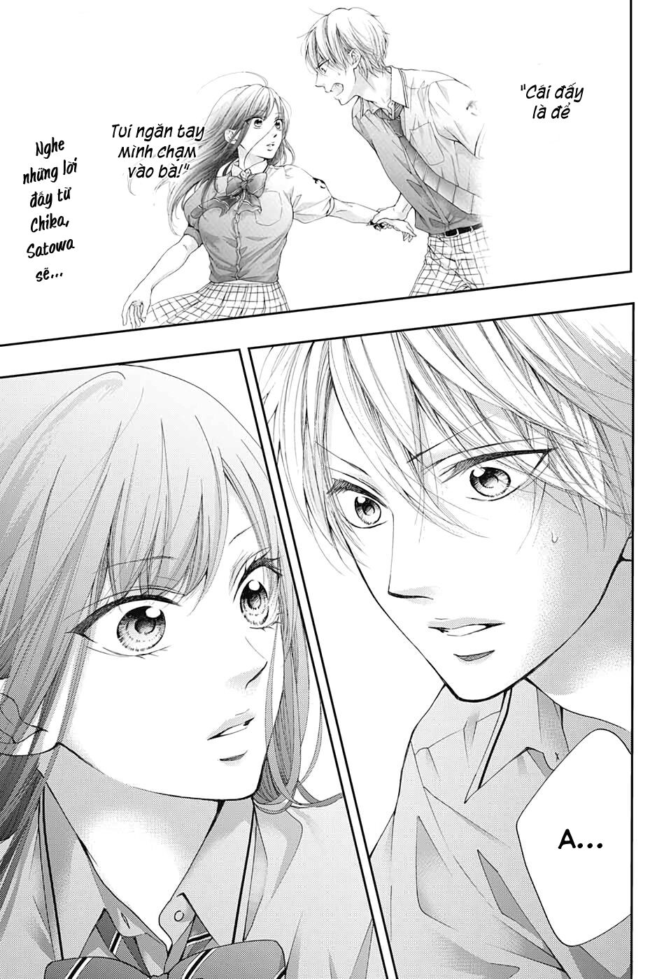 Kono Oto Tomare Chapter 90 - 4