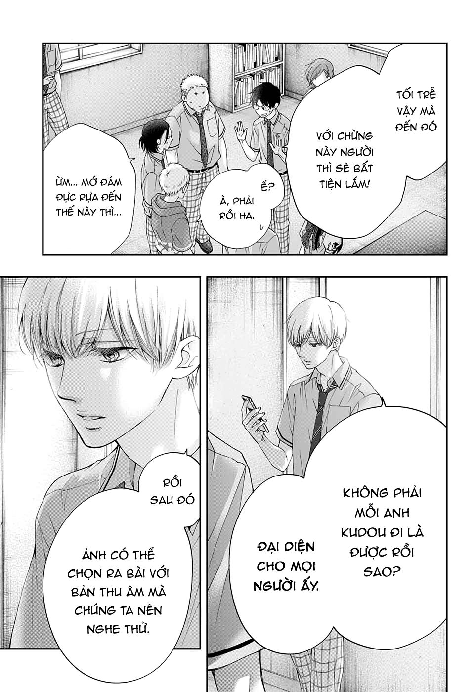 Kono Oto Tomare Chapter 90 - 32