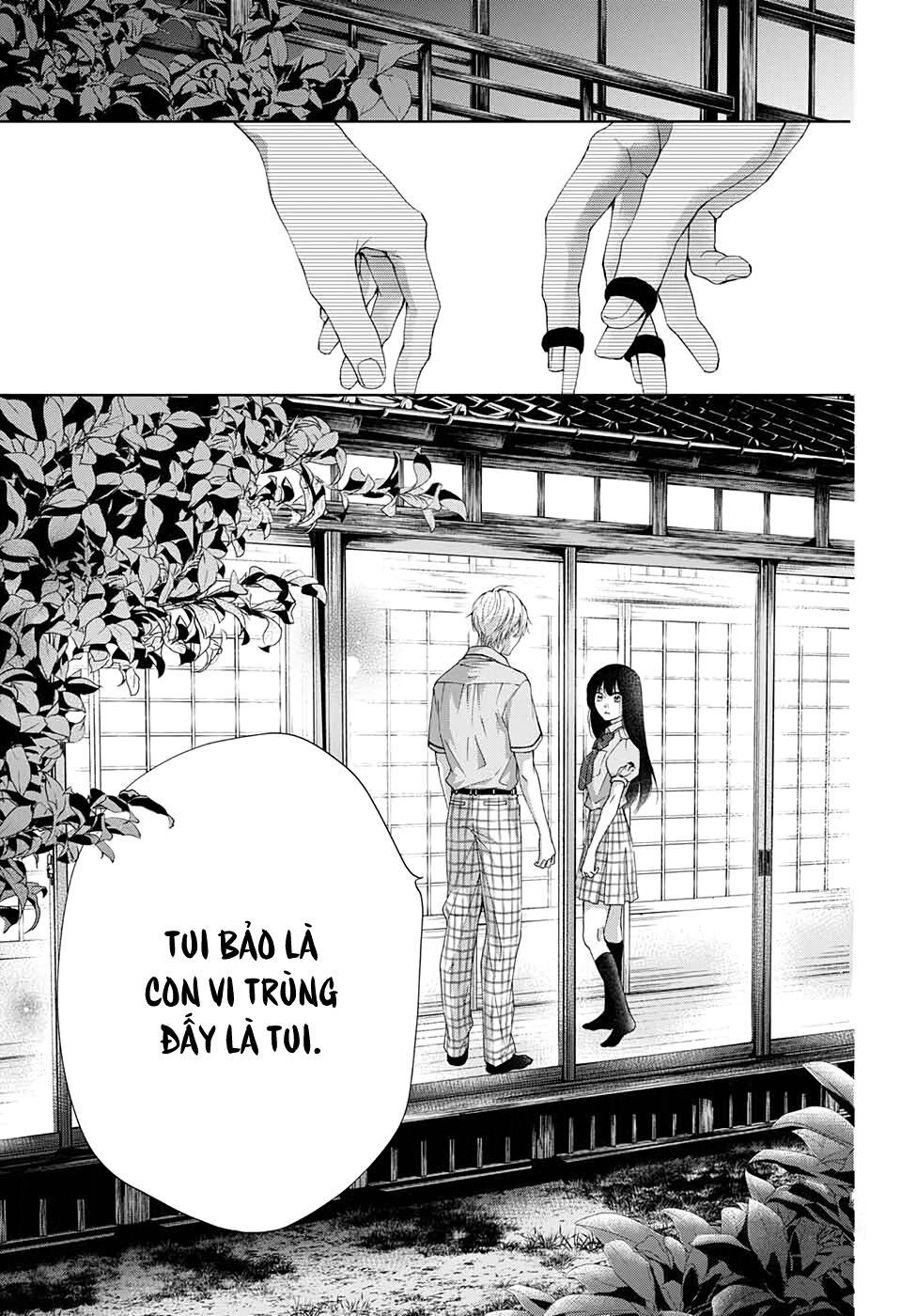 Kono Oto Tomare Chapter 90 - 6