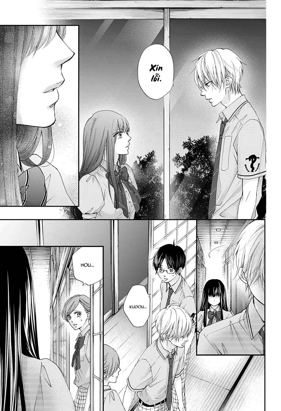 Kono Oto Tomare Chapter 90 - 8