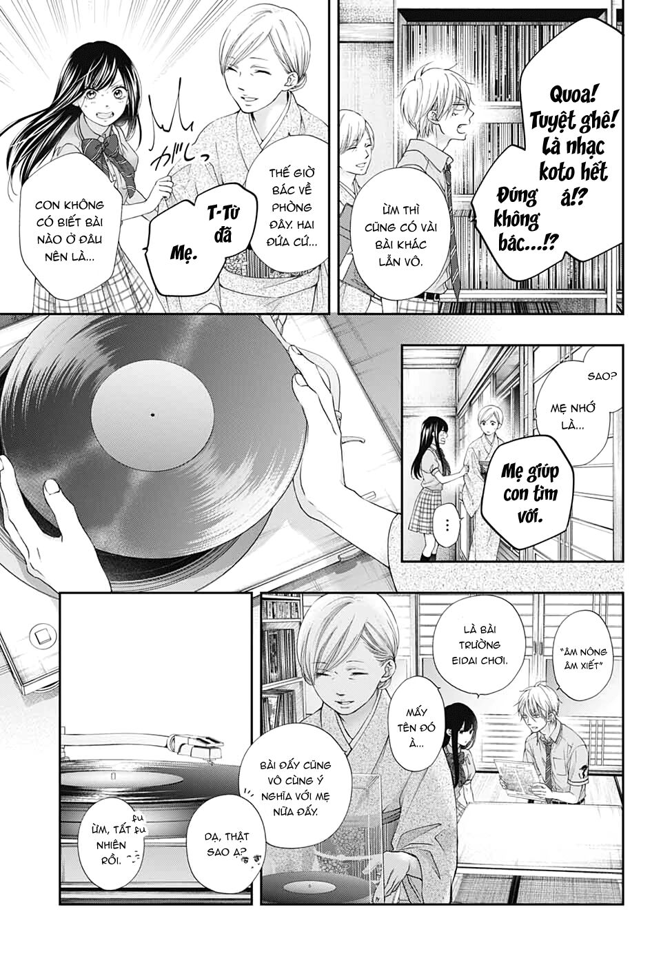 Kono Oto Tomare Chapter 91 - 11