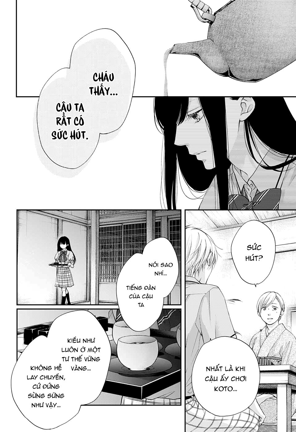 Kono Oto Tomare Chapter 91 - 18