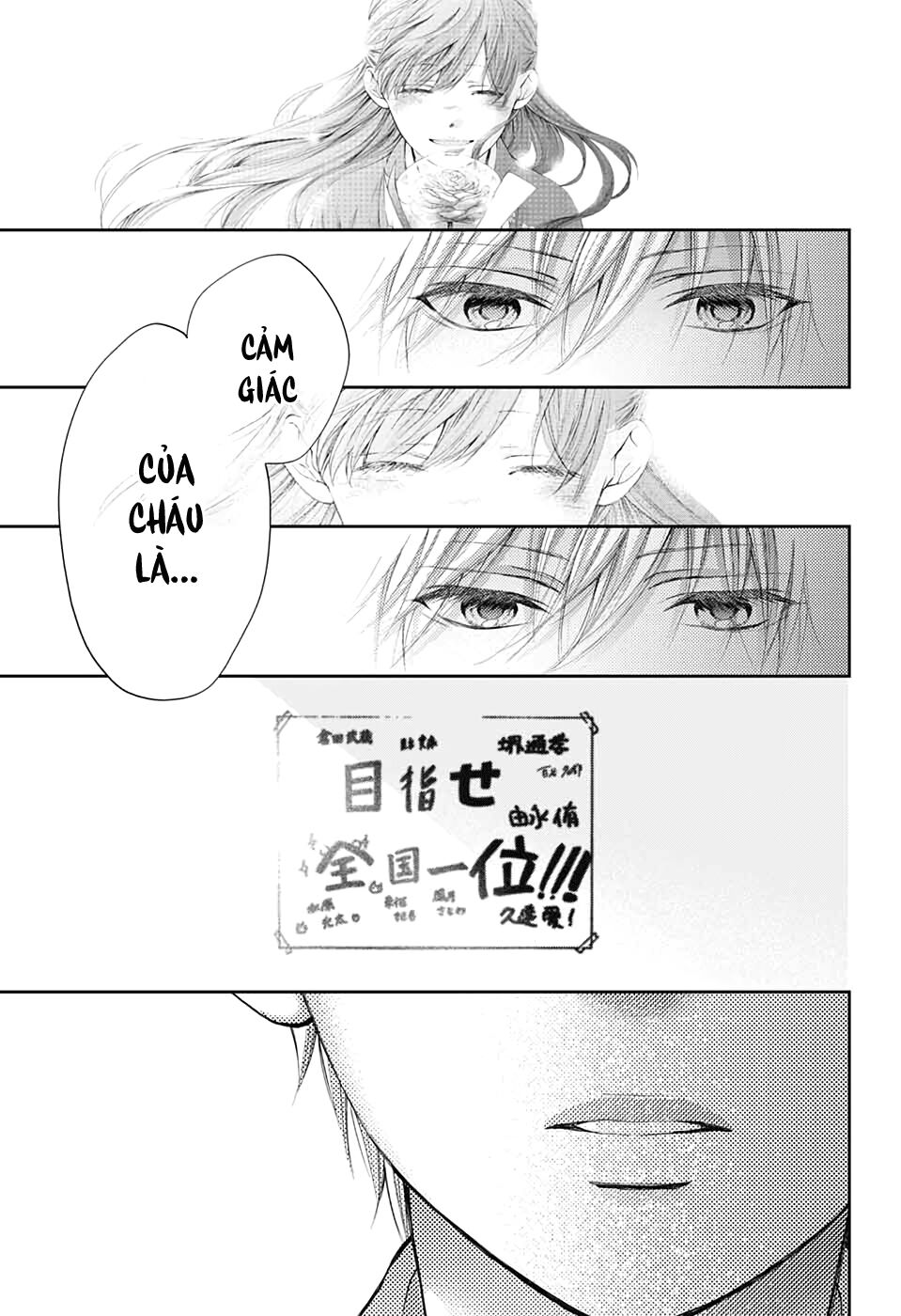 Kono Oto Tomare Chapter 91 - 21