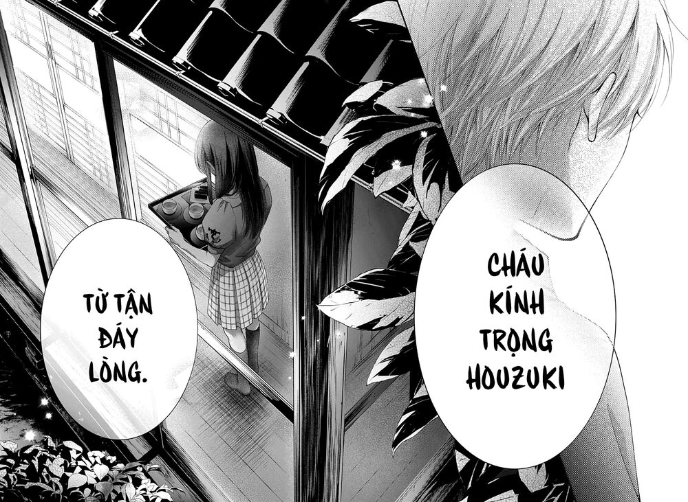 Kono Oto Tomare Chapter 91 - 22