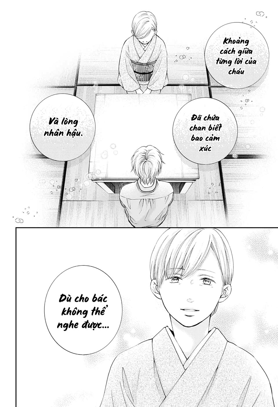 Kono Oto Tomare Chapter 91 - 25