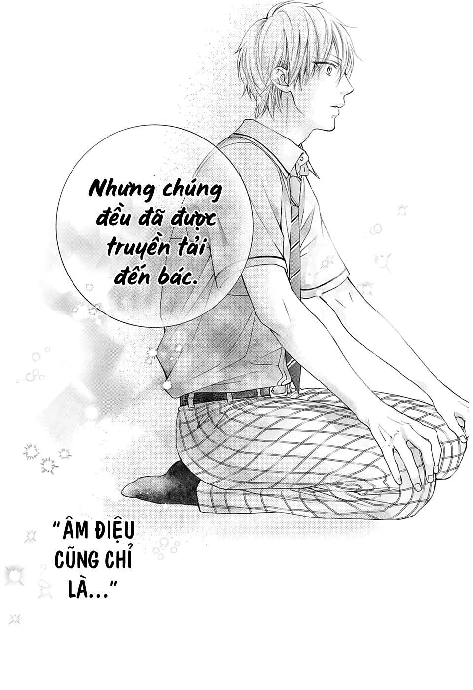 Kono Oto Tomare Chapter 91 - 26