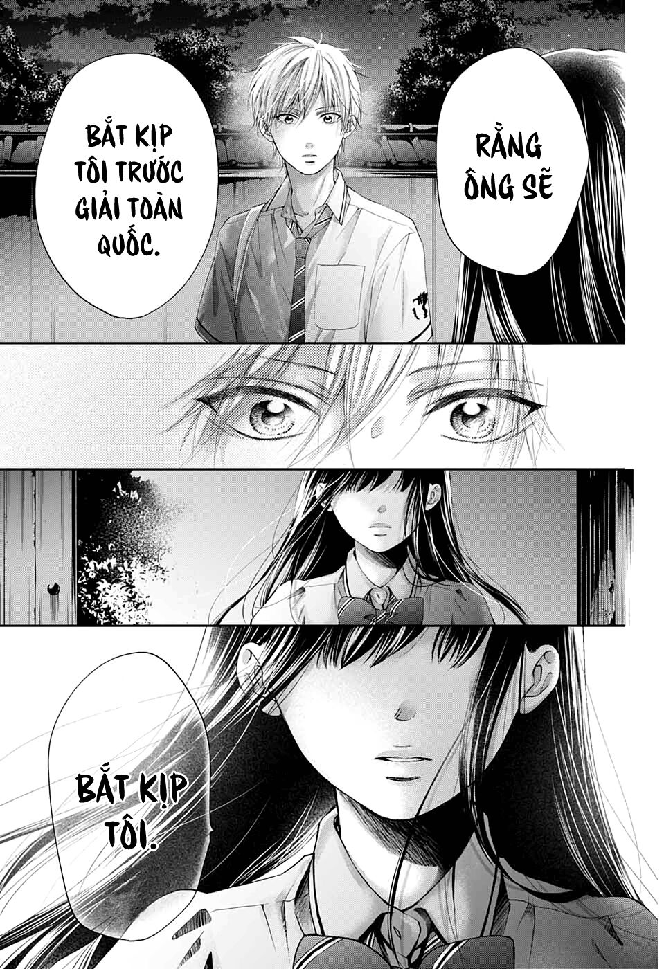 Kono Oto Tomare Chapter 91 - 28