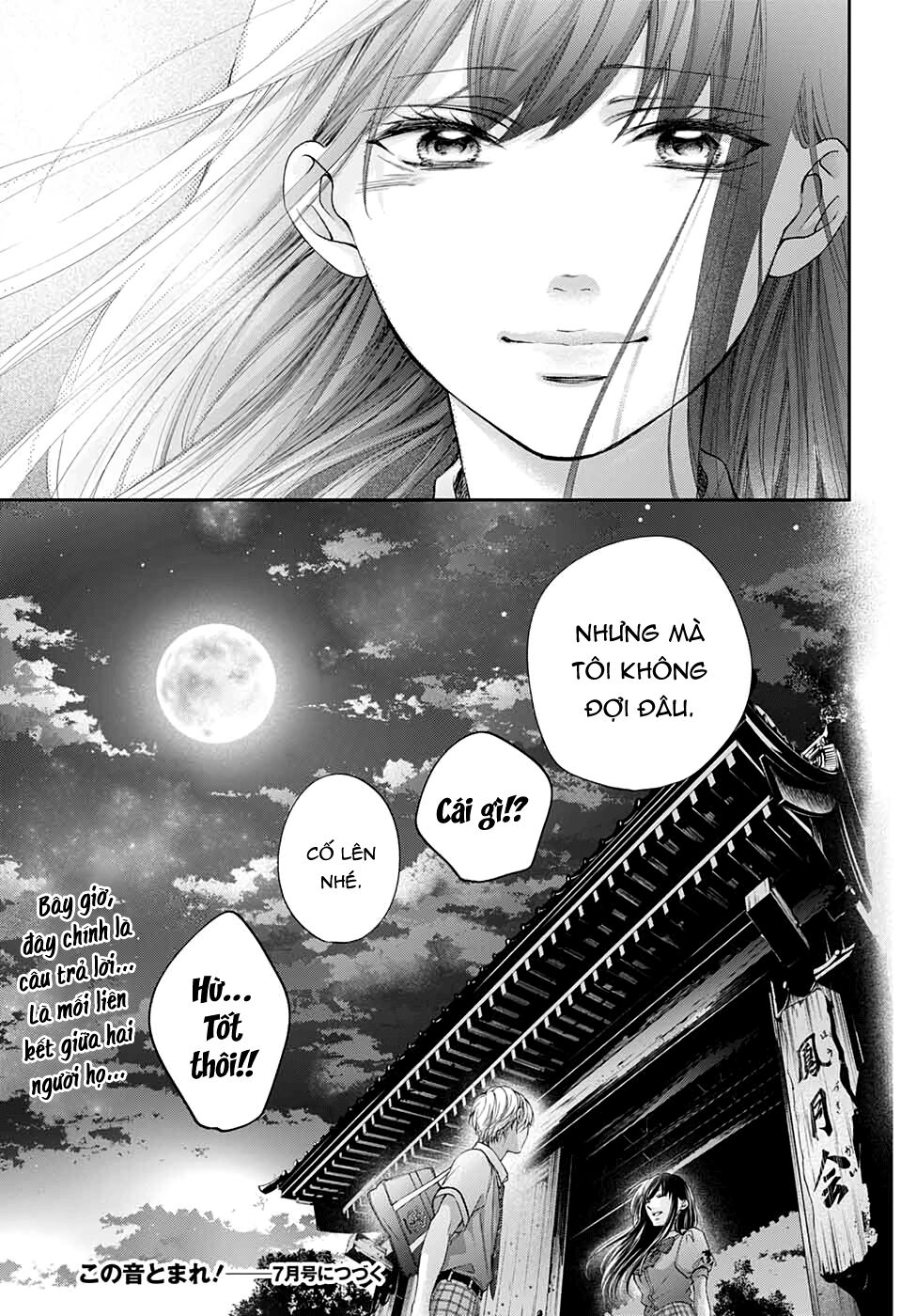 Kono Oto Tomare Chapter 91 - 32