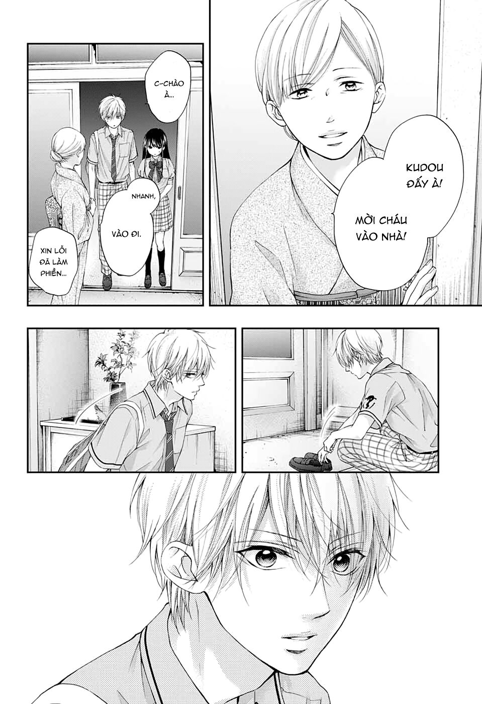 Kono Oto Tomare Chapter 91 - 6