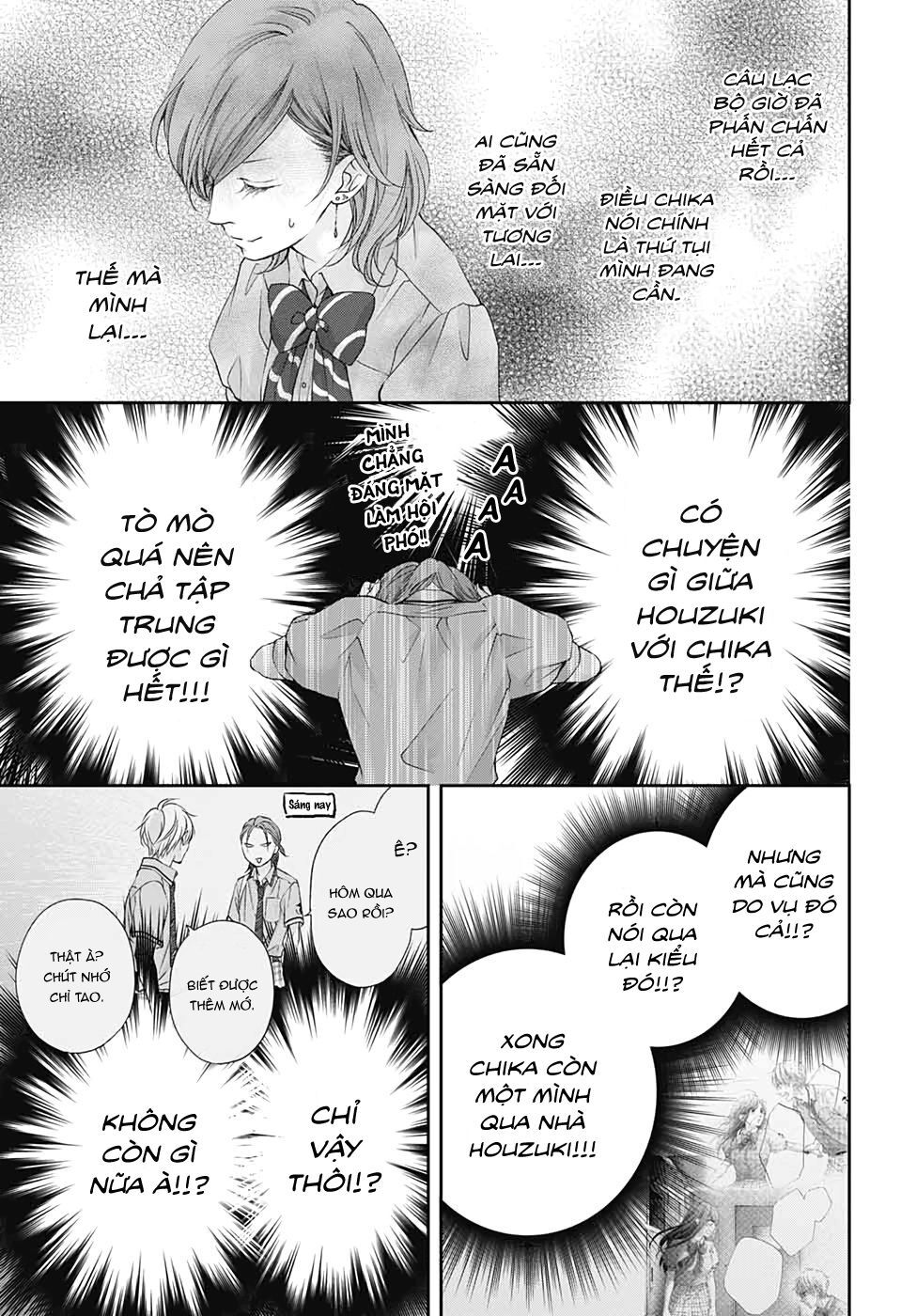 Kono Oto Tomare Chapter 92 - 11