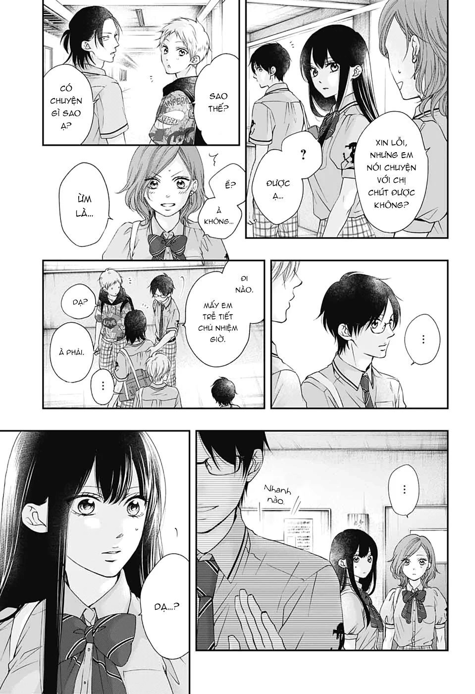 Kono Oto Tomare Chapter 92 - 15