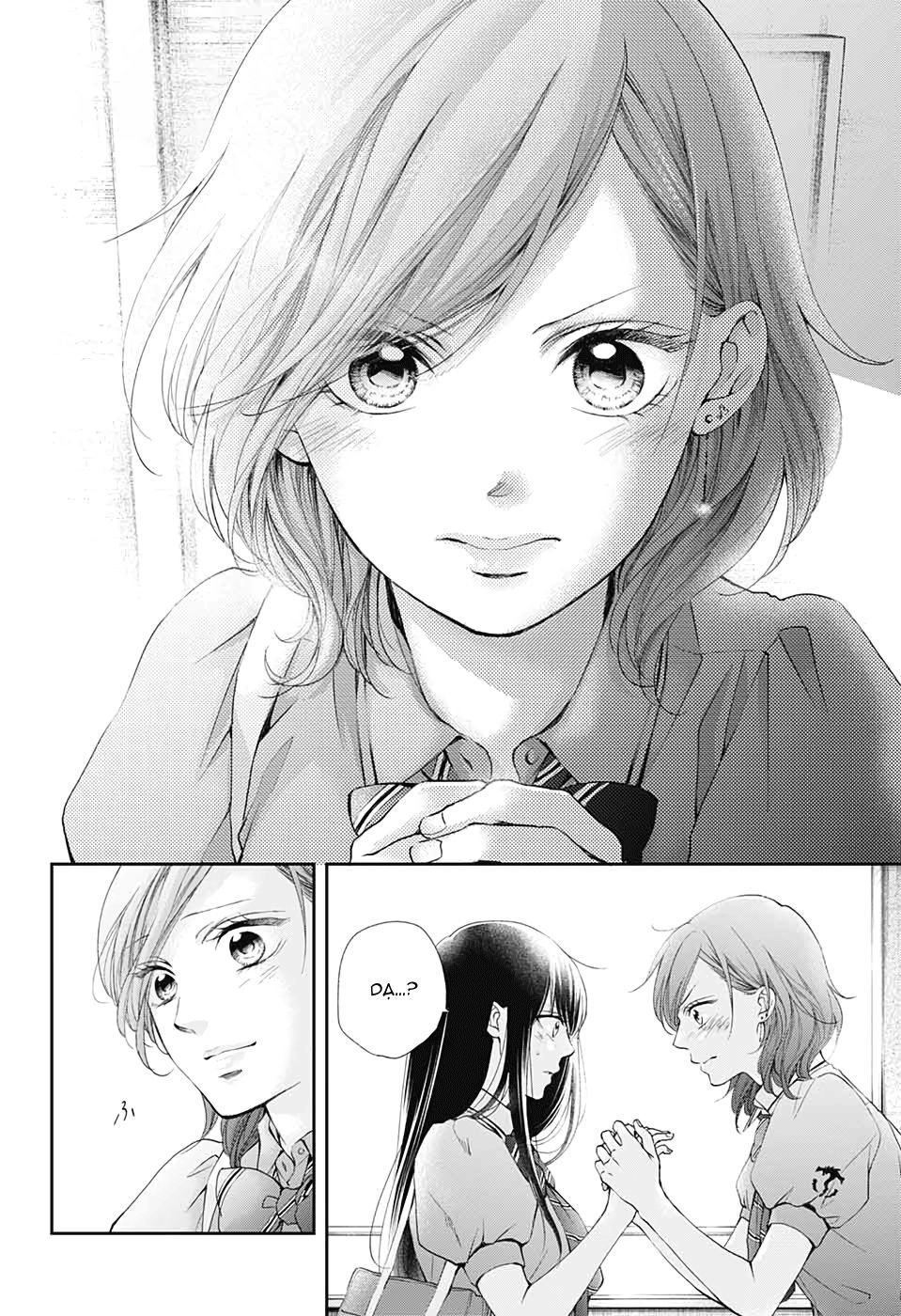 Kono Oto Tomare Chapter 92 - 20