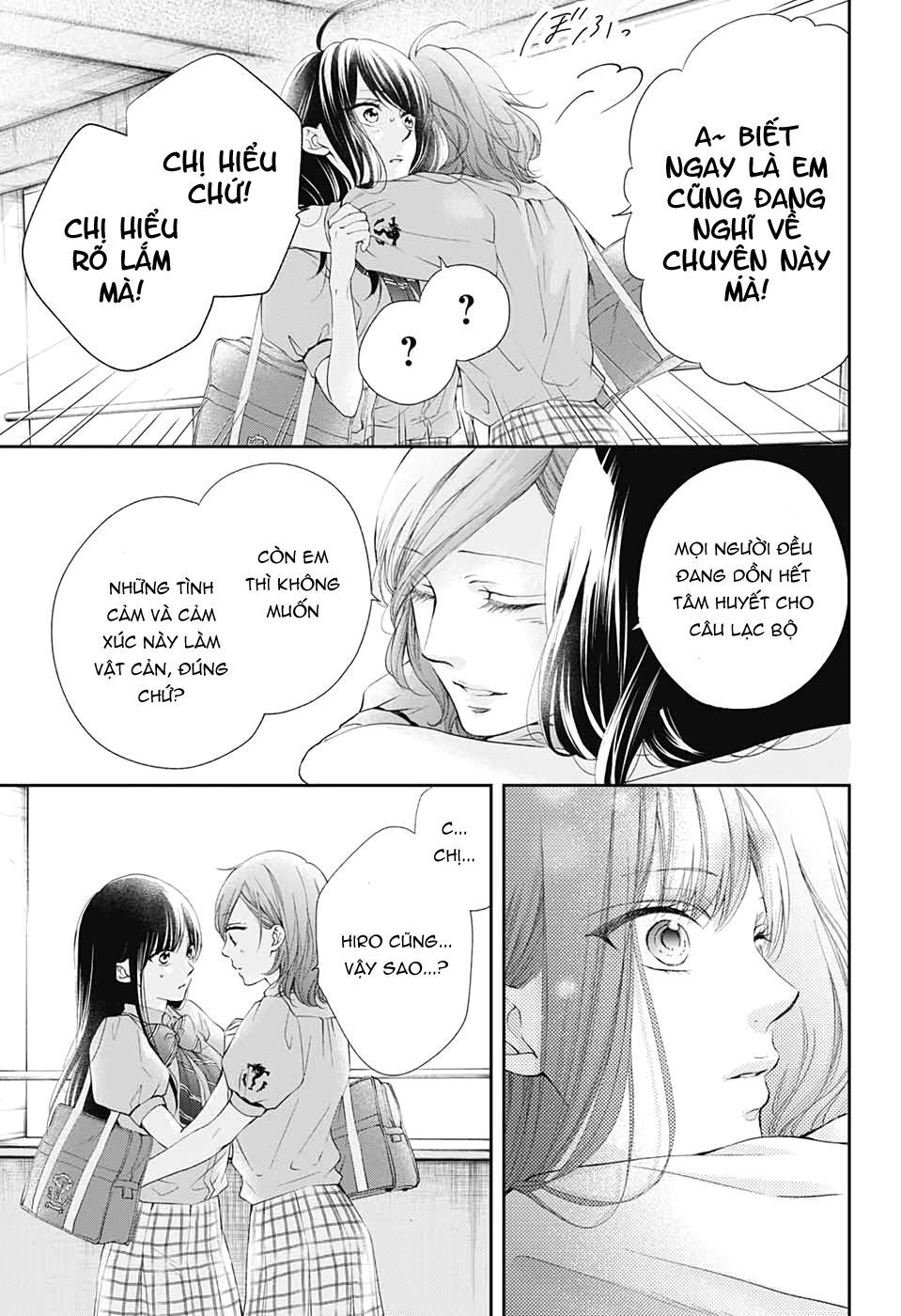 Kono Oto Tomare Chapter 92 - 21