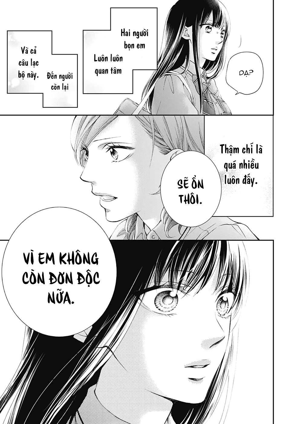 Kono Oto Tomare Chapter 92 - 25