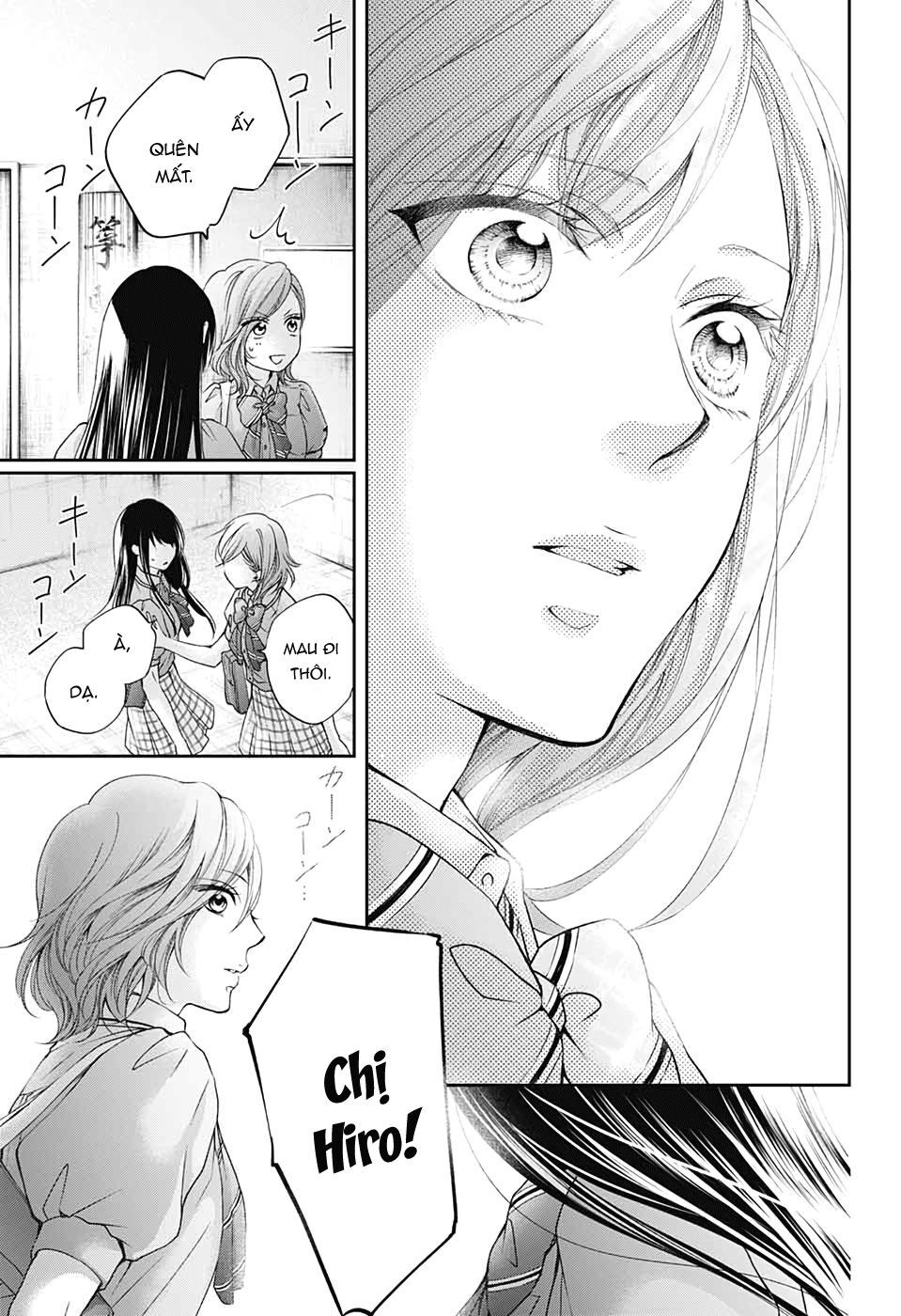 Kono Oto Tomare Chapter 92 - 27