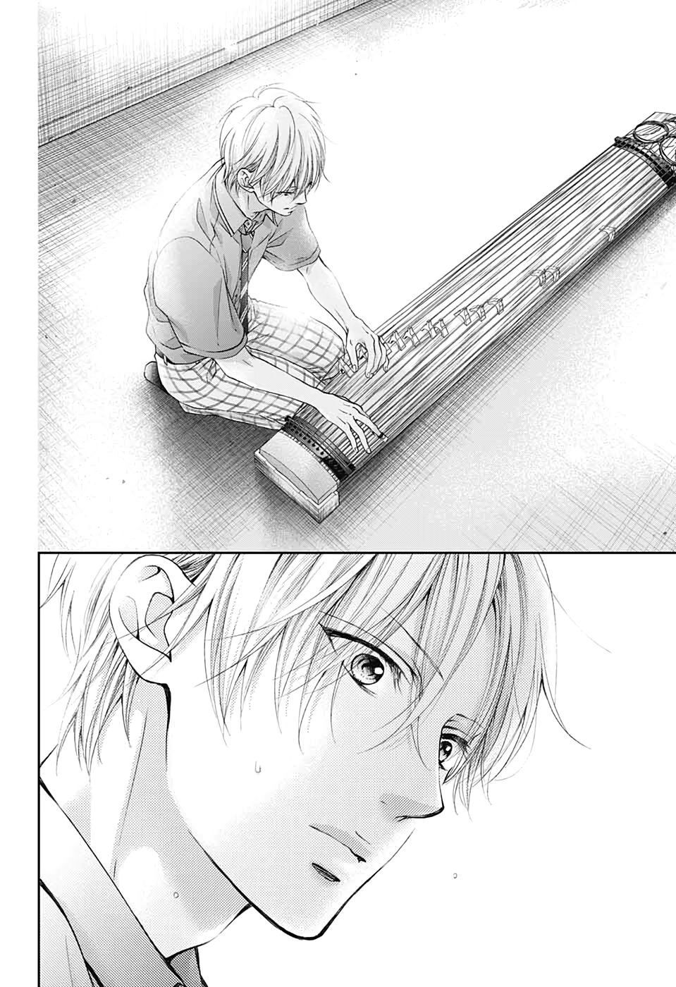 Kono Oto Tomare Chapter 92 - 6