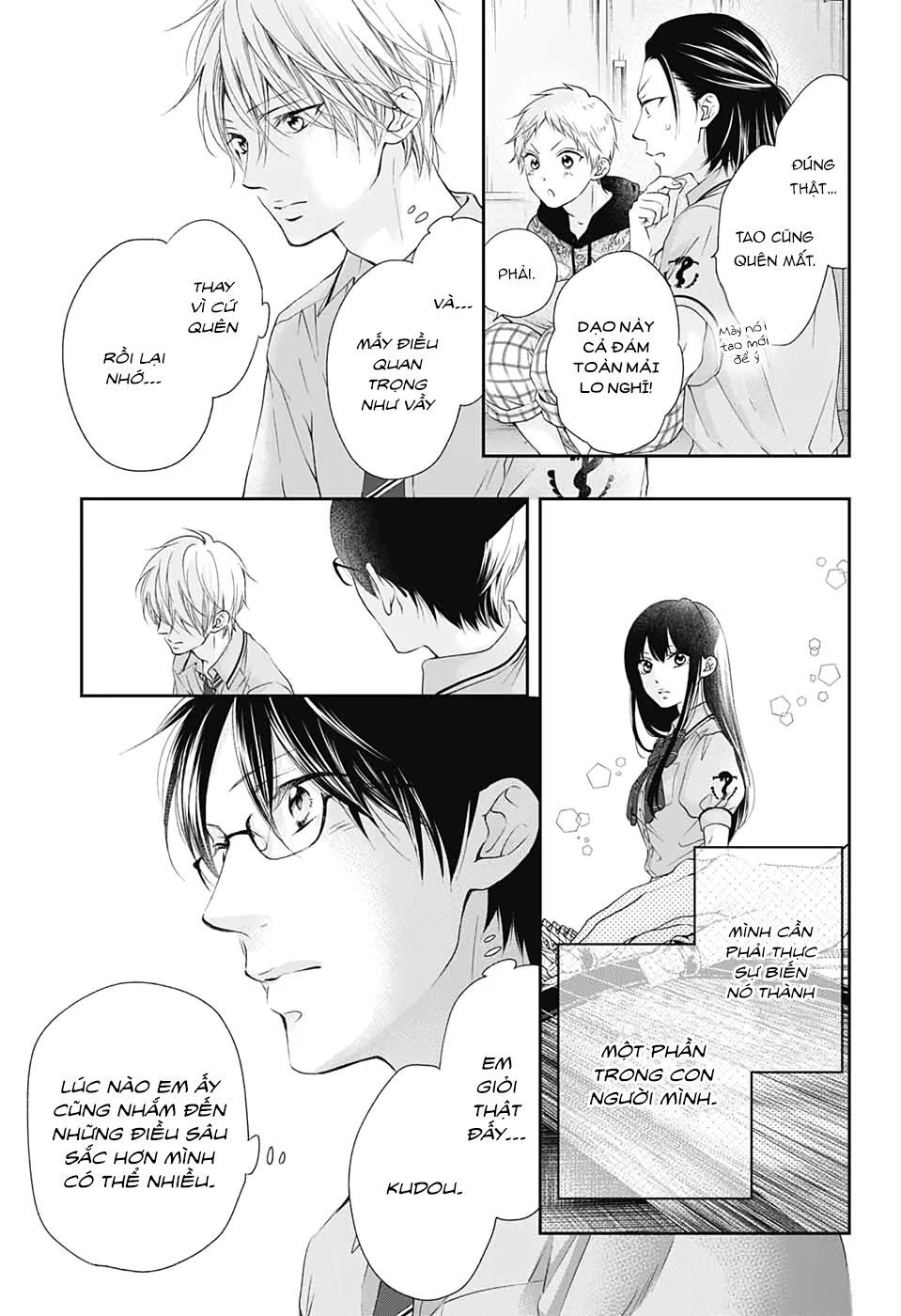 Kono Oto Tomare Chapter 92 - 9