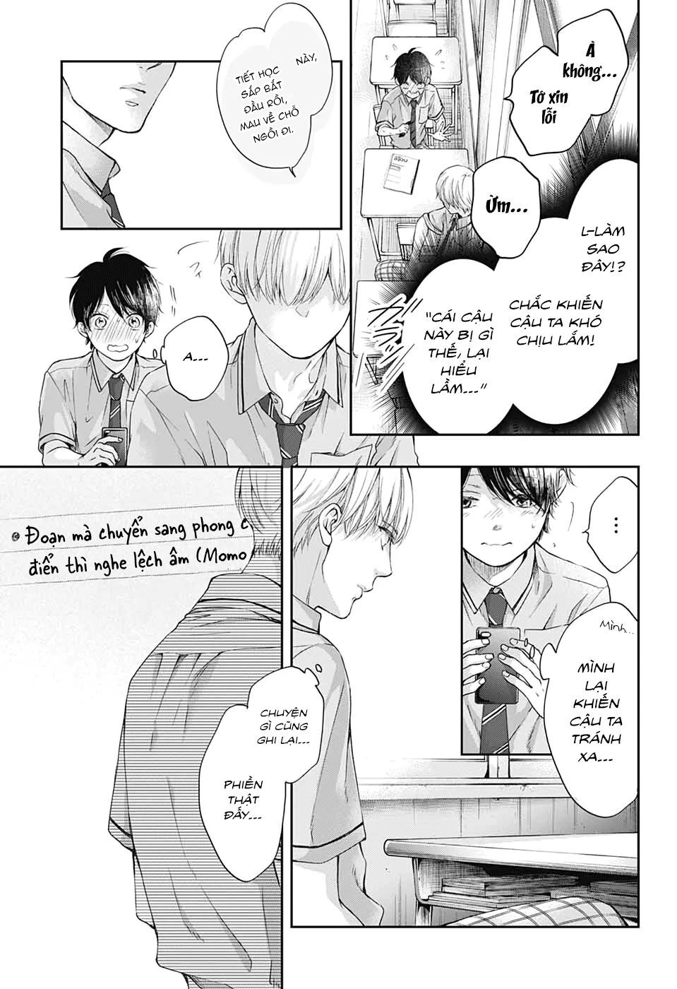 Kono Oto Tomare Chapter 93 - 21