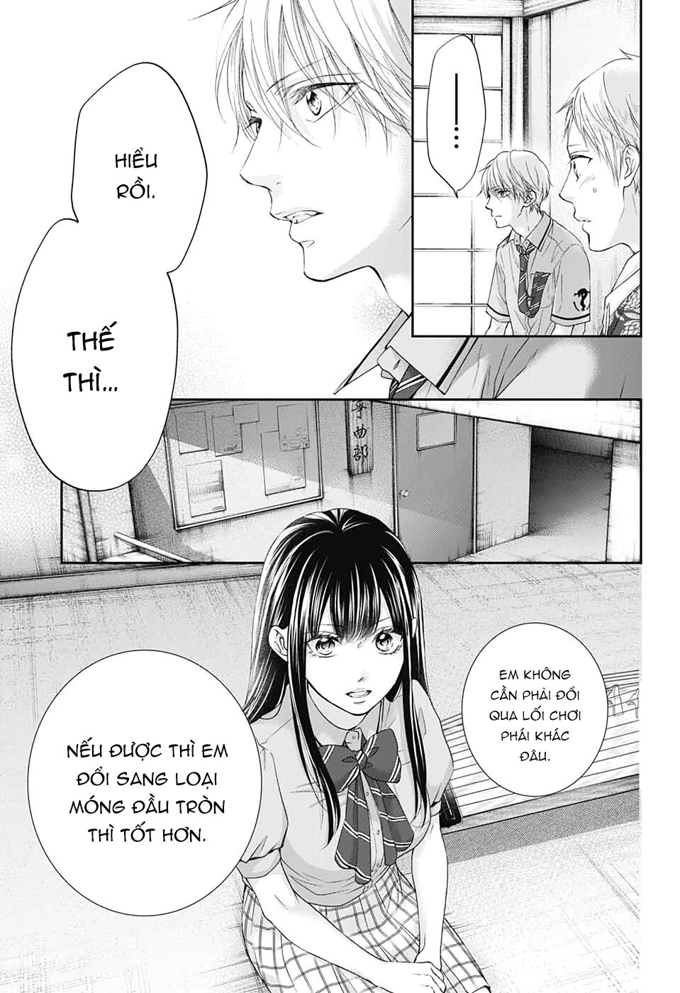 Kono Oto Tomare Chapter 94 - 11