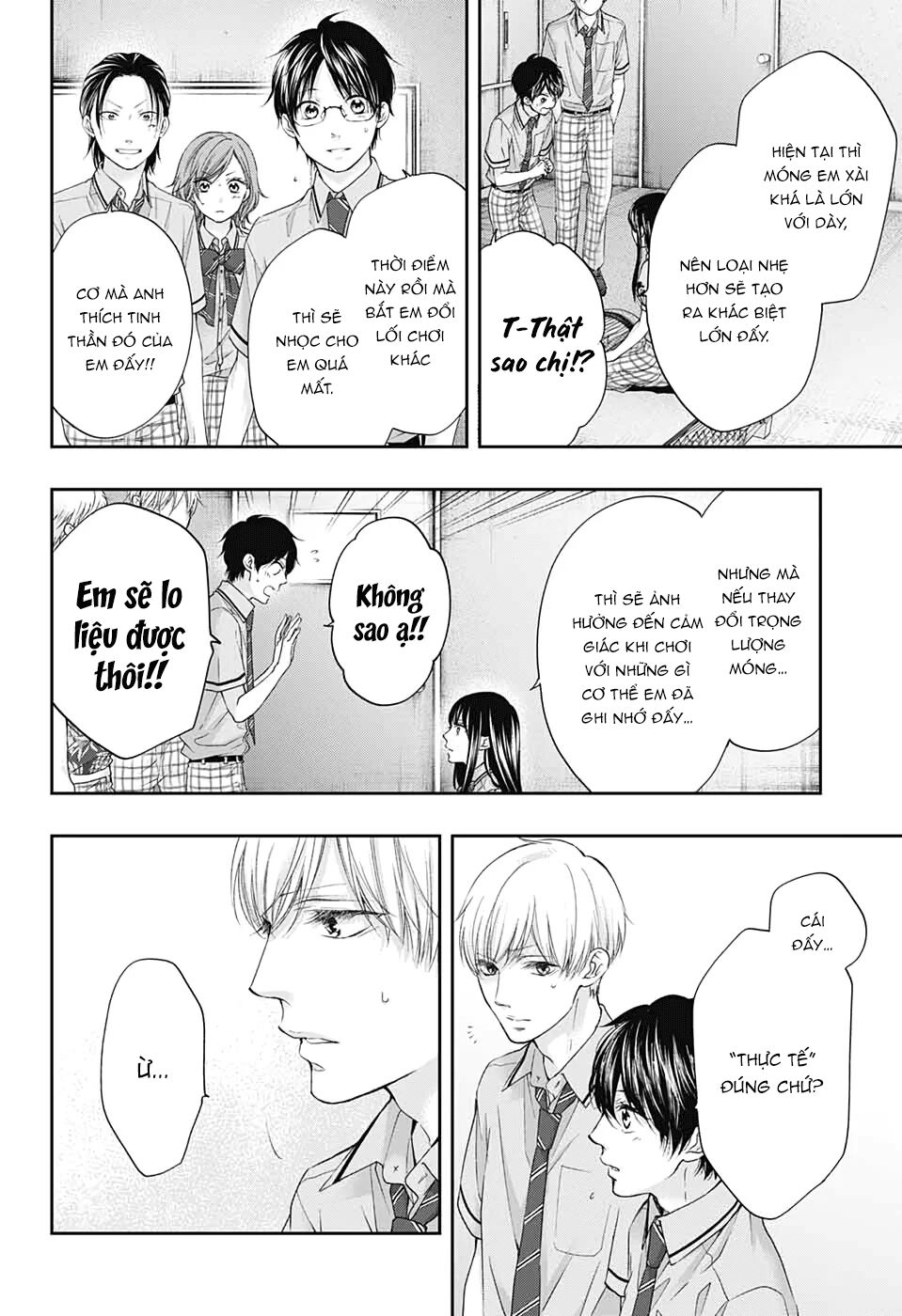 Kono Oto Tomare Chapter 94 - 12