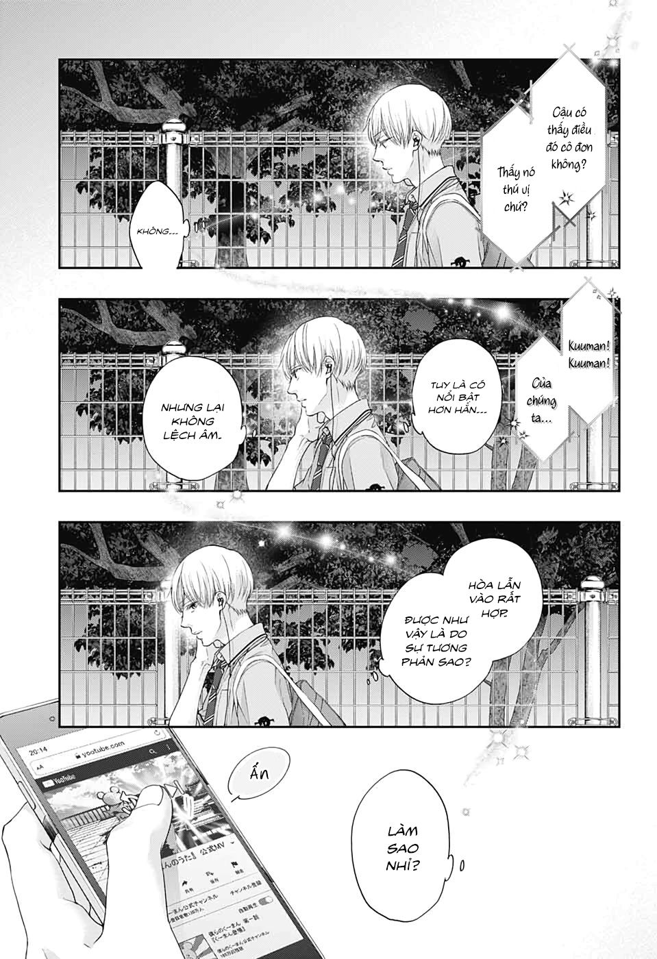 Kono Oto Tomare Chapter 94 - 21