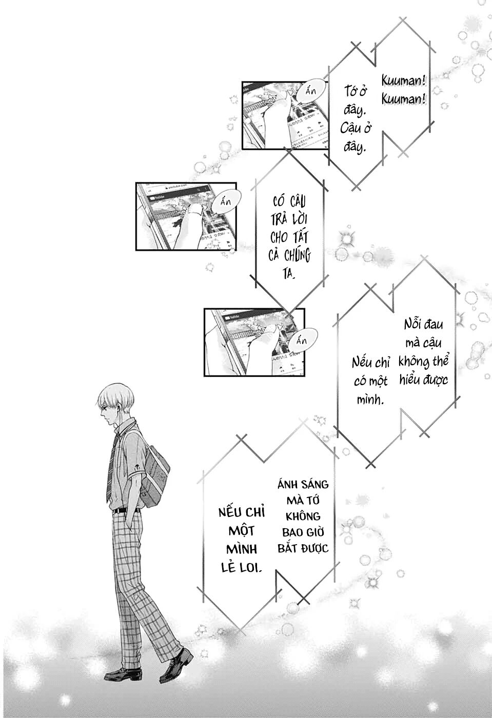 Kono Oto Tomare Chapter 94 - 22