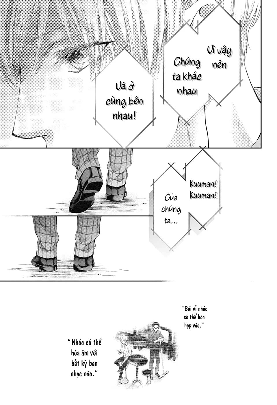 Kono Oto Tomare Chapter 94 - 23