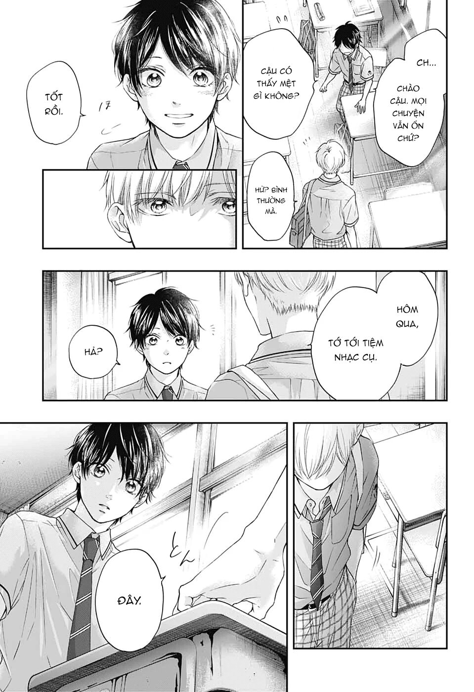 Kono Oto Tomare Chapter 94 - 27