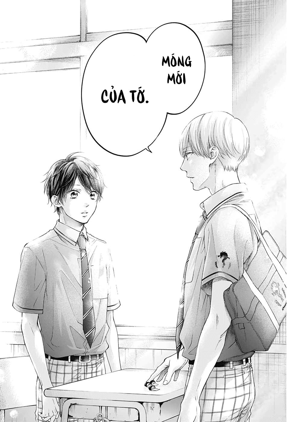 Kono Oto Tomare Chapter 94 - 29