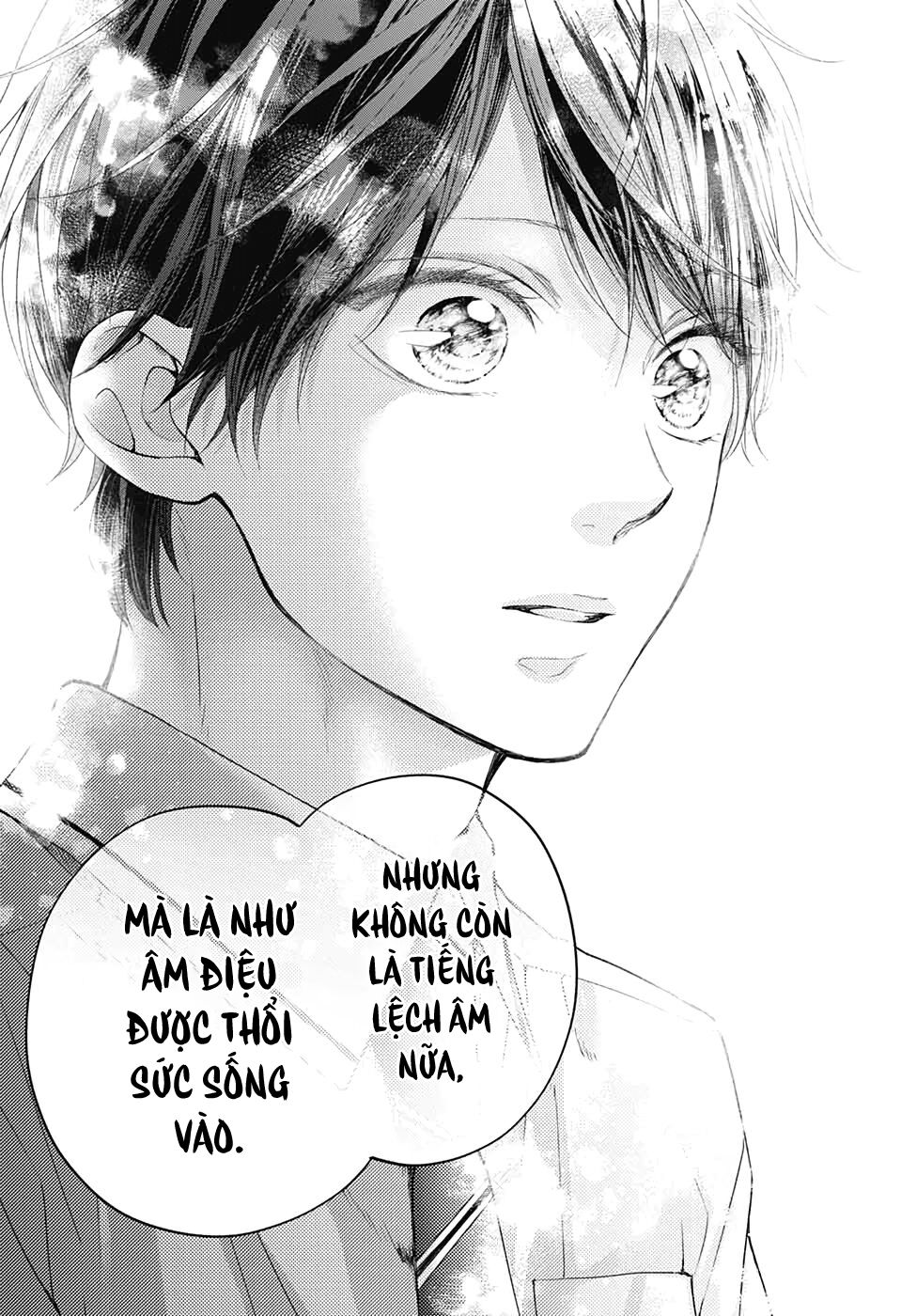 Kono Oto Tomare Chapter 94 - 31