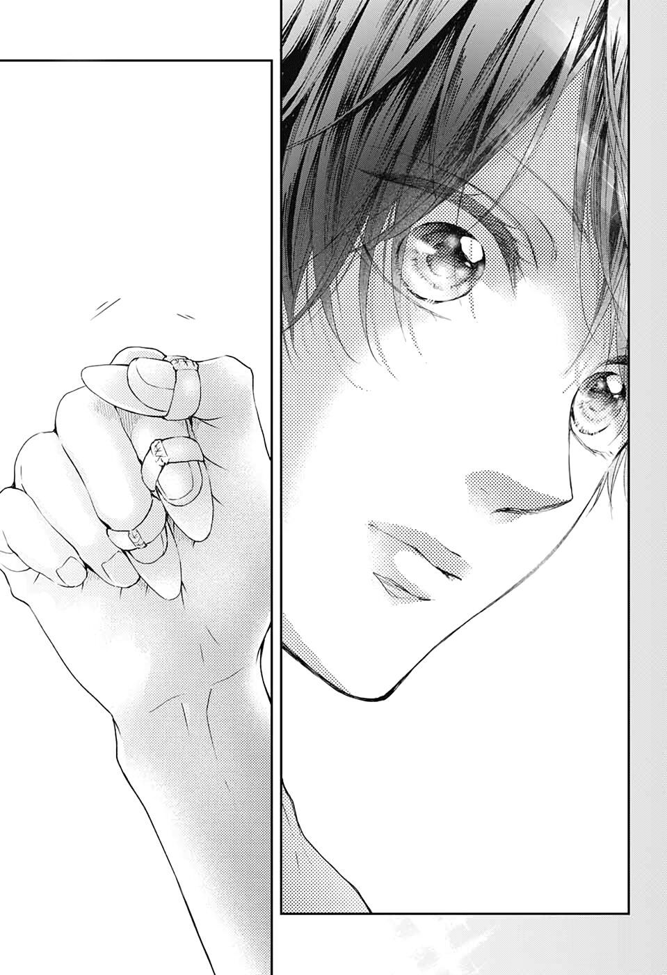 Kono Oto Tomare Chapter 94 - 5