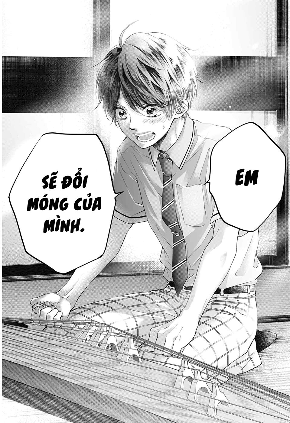 Kono Oto Tomare Chapter 94 - 6