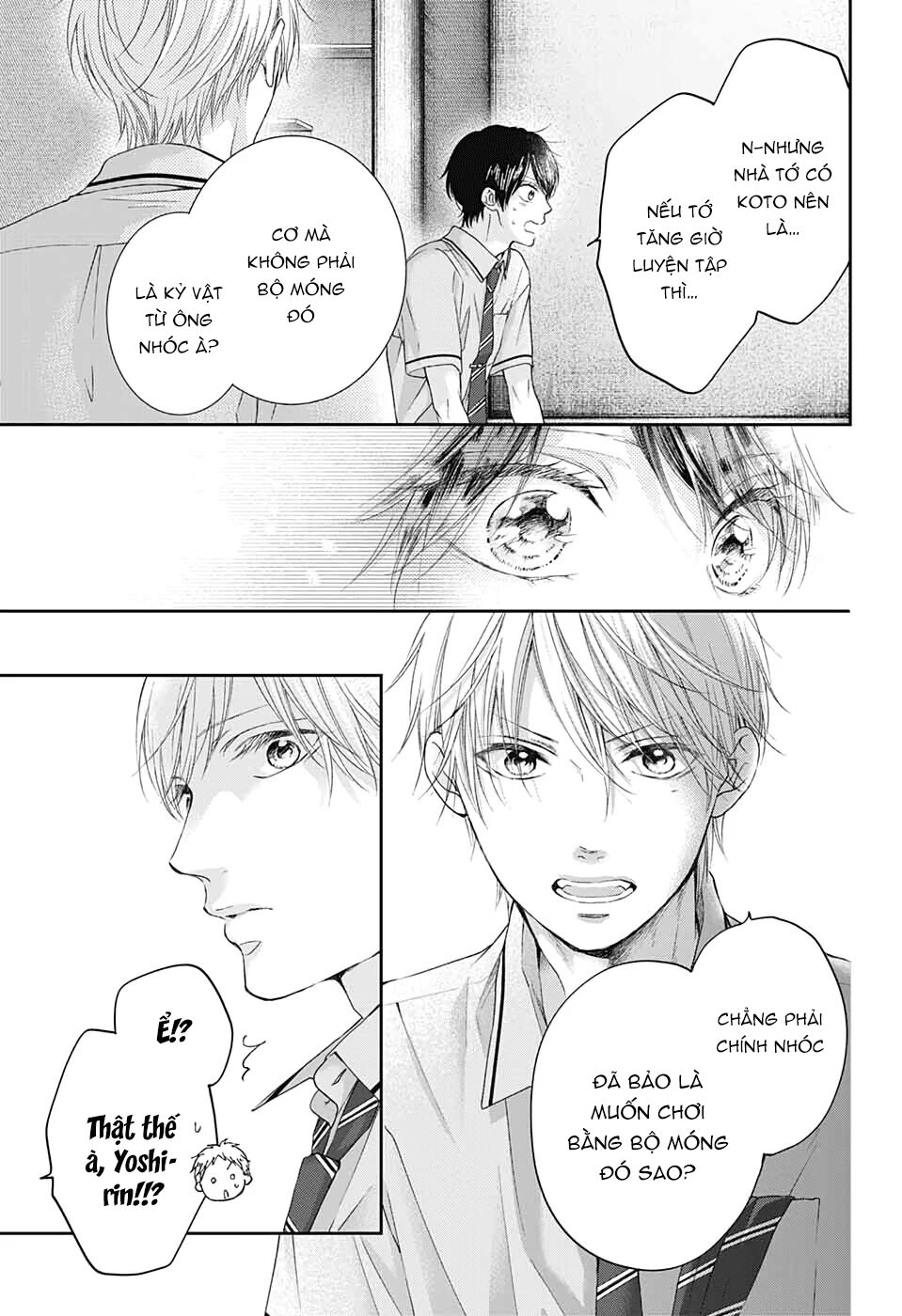 Kono Oto Tomare Chapter 94 - 9