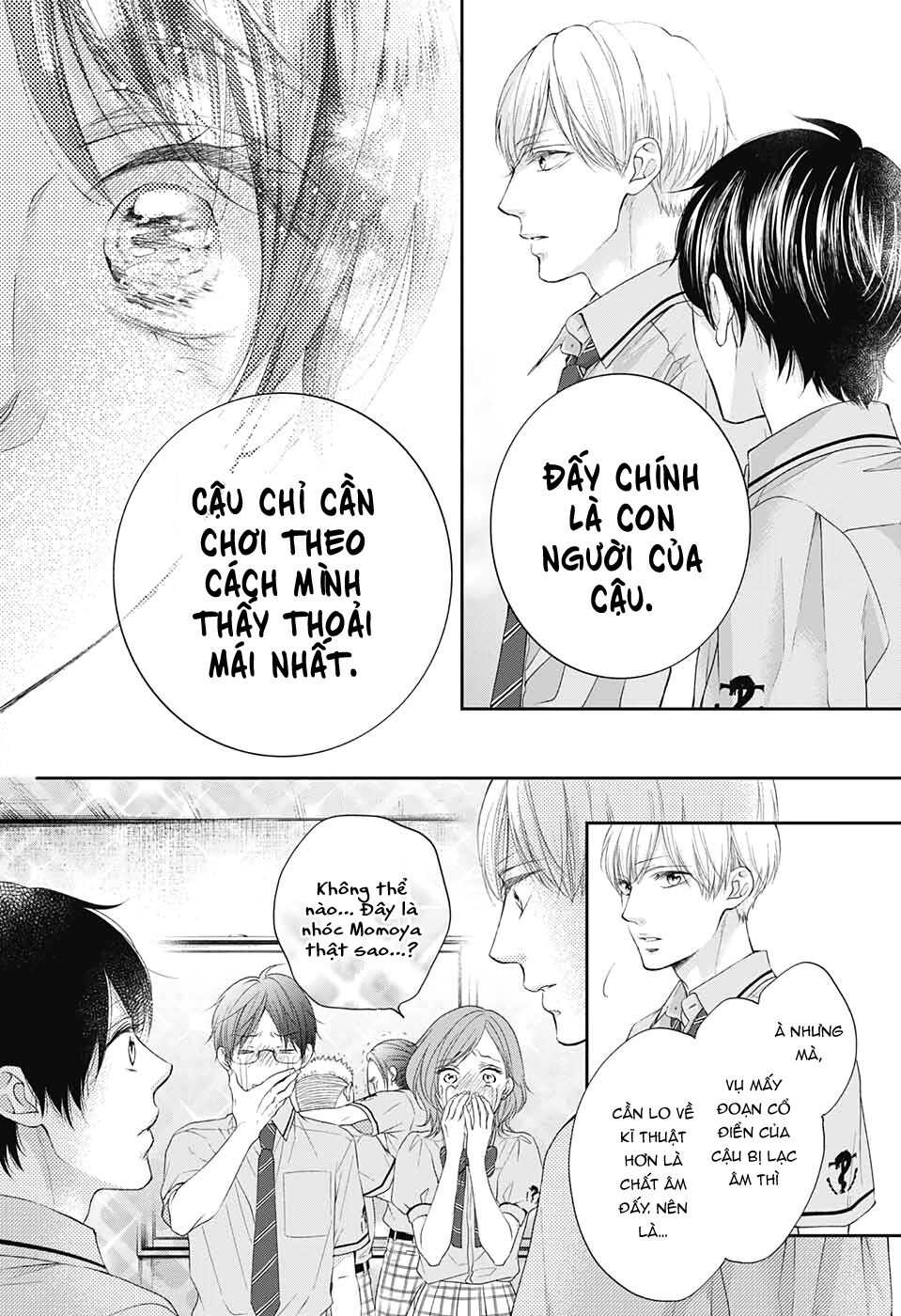 Kono Oto Tomare Chapter 95 - 11