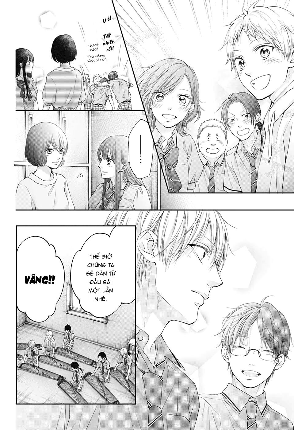 Kono Oto Tomare Chapter 95 - 13