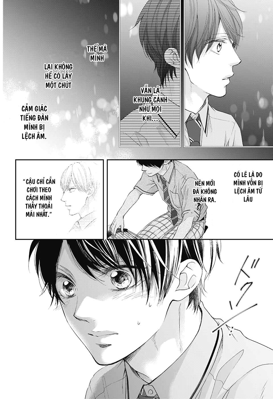 Kono Oto Tomare Chapter 95 - 17